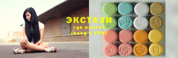 кокаин VHQ Баксан